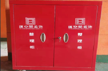 &#20048;&#31454;&#23448;&#32593;&#45;&#20048;&#31454;&#40;&#20013;&#22269;&#41;&#19968;&#31449;&#24335;&#20307;&#32946;&#26381;&#21153;