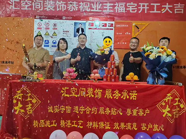 &#20048;&#31454;&#23448;&#32593;&#45;&#20048;&#31454;&#40;&#20013;&#22269;&#41;&#19968;&#31449;&#24335;&#20307;&#32946;&#26381;&#21153;