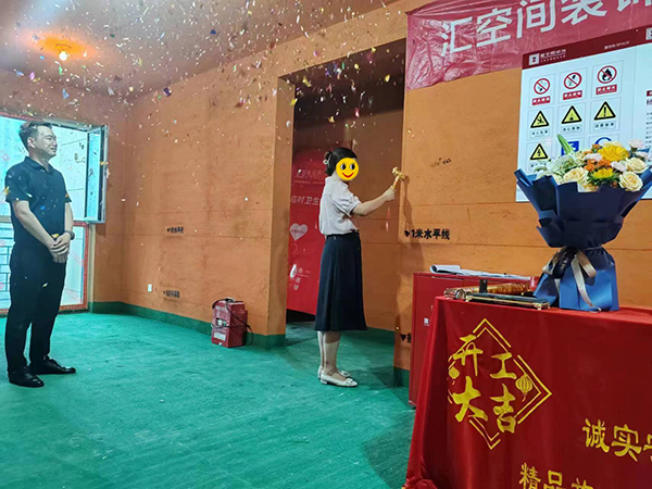 &#20048;&#31454;&#23448;&#32593;&#45;&#20048;&#31454;&#40;&#20013;&#22269;&#41;&#19968;&#31449;&#24335;&#20307;&#32946;&#26381;&#21153;