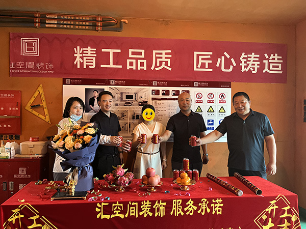&#20048;&#31454;&#23448;&#32593;&#45;&#20048;&#31454;&#40;&#20013;&#22269;&#41;&#19968;&#31449;&#24335;&#20307;&#32946;&#26381;&#21153;