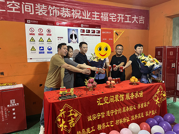 &#20048;&#31454;&#23448;&#32593;&#45;&#20048;&#31454;&#40;&#20013;&#22269;&#41;&#19968;&#31449;&#24335;&#20307;&#32946;&#26381;&#21153;