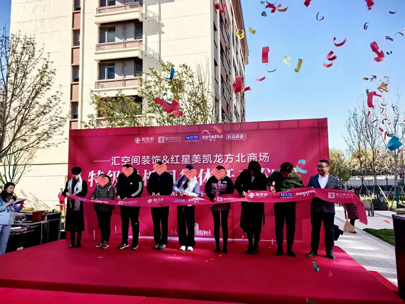 &#20048;&#31454;&#23448;&#32593;&#45;&#20048;&#31454;&#40;&#20013;&#22269;&#41;&#19968;&#31449;&#24335;&#20307;&#32946;&#26381;&#21153;